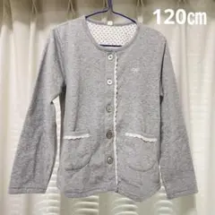 ✨おすすめ✨グレー レース付きカーディガン