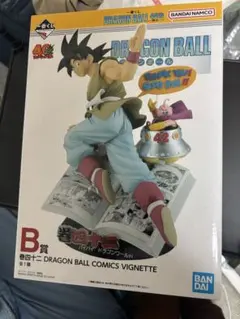 2025年最新】バイバイ悟空の人気アイテム - メルカリ