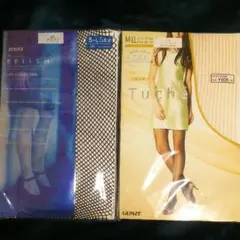 パンスト 2足セット