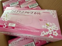 未使用】サラヤ ハイブリッドグローブ さくら Sサイズ 150枚入×10箱セ
