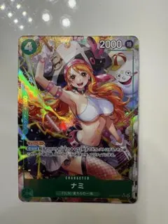 2026年最新】ナミsrパラレルの人気アイテム - メルカリ