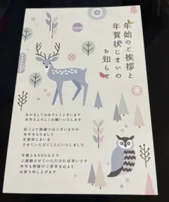 Item thumbnail for item 559c0f08-1975-4f92-9b4e-d417d67e8654