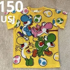 USJ ニンテンドーワールド　ヨッシーTシャツ 150 半袖　ユニバ　マリオ