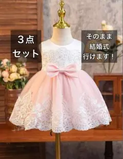 Item thumbnail for item 660c0db4-9deb-4511-9919-c9f6465a2183