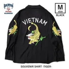 新品＊HOUSTON ヒューストン スーベニアシャツ ベトシャツ 虎 M 黒