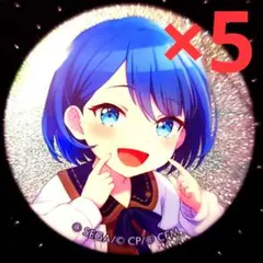 2026年最新】桐谷遥 缶バッジ 27aの人気アイテム - メルカリ