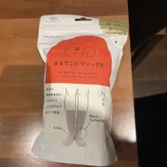 Item thumbnail for item 5791235e-14f1-4ef7-95ad-59ed96f323ac