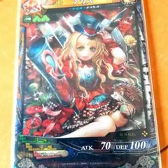 2026年最新】lord of vermilionの人気アイテム - メルカリ