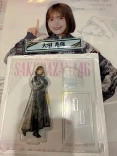 シンイチロウ様 リクエスト 2点 まとめ商品