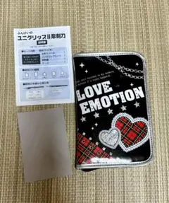 文具のユニグリップII 雕刻刀套裝