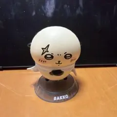 ちいかわのんびりDAYS ラッコ フィギュア