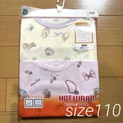 Item thumbnail for item 5c86868f-58ad-4f12-b3d7-b3fb5cc6a2e3