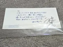 Item thumbnail for item c06079e2-cb9b-4396-af9c-a978620a9b38