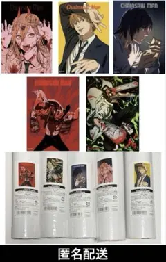 チェンソーマン展