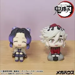 るかっぷ 鬼滅の刃 胡蝶しのぶ にっこりver.＆童磨 セット【限定座布団付き】