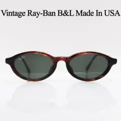 極貴重 ボシュロム社製 USA製 vintage Ray-Ban レイバン 2026年最新】レイバン ボシュロムの人気アイテム - メルカリ