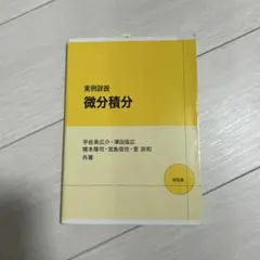 Item thumbnail for item 1e388e49-184c-4cc8-b6a2-8d4c092a623b