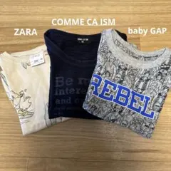 ベビー　キッズ　Tシャツ 3枚セット GAP ZARA COMME CA ISM