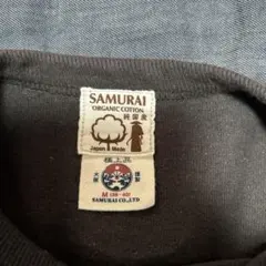 SAMURAI オーガニックコットン Tシャツ Mサイズのサムネイル