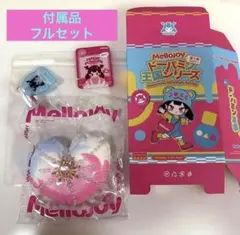 メロジョイ ドーパミン王国 蝶々 - メルカリ