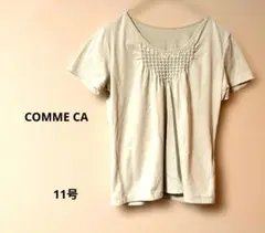 moon21様 リクエスト 2点 まとめ商品