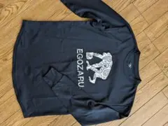 EGOZARU ブラック 長袖シャツ S