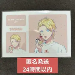 うたプリ　来栖翔　BGS BE MY CUPCAKE 特典ブロマイド