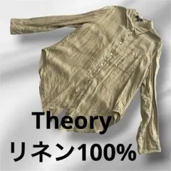 theory セオリー リネンシャツ 長袖 ピンクシャツ レディース - メルカリ