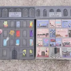 SEVENTEEN セブチ 17 IS RIGHT HERE 2形態セット