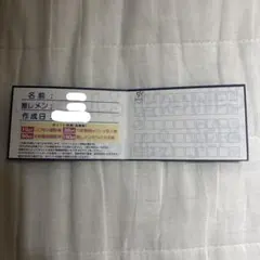 HEROINES ヒロインズ iLiFE! ポイントカード スタンプカード - メルカリ