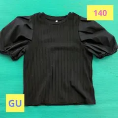 GU ブラック パフスリーブ Tシャツ サイズ140