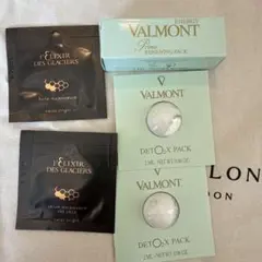 2025年最新】Valmont トライアルセット・サンプルの人気アイテム