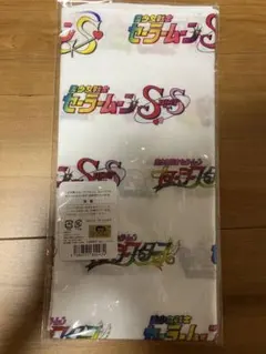 未開封 デンゲキニンテンドーDS 2006年6月号付録 どうぶつの森 未開封 デンゲキニンテンドーDS 2006年6月号付録 どうぶつの森 - メルカリ