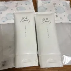 長寿の里 よかせっけん (チューブタイプ) 4本+洗顔ネット2個 - メルカリ