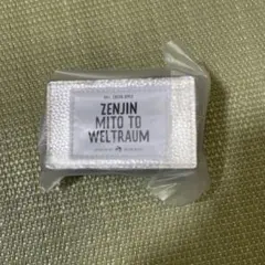 ☆ゆうくんママ☆様 リクエスト 2点 まとめ商品