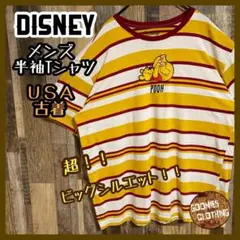 ディズニー キャラクター プーさん ボーダー USA古着 90s半袖 Tシャツ