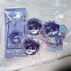 ブルーロック 烏旅人 缶バッジ アクスタ アクキー ぱすてるぽっぷ セット