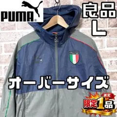 2026年最新】イタリア代表 プーマの人気アイテム - メルカリ