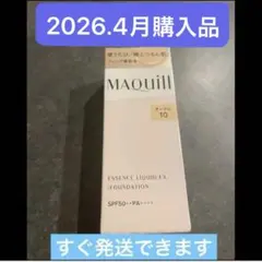 新品　マキアージュ　リキッドファンデ　オークル10