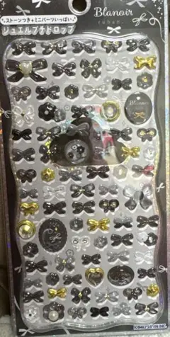 ジュエルプチドロップ かみおジャパン