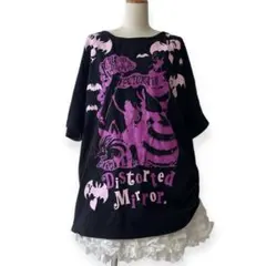 2026年最新】PUTUMAYOの人気アイテム - メルカリ