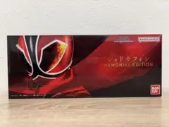 2025年最新】ショドウフォンの人気アイテム - メルカリ