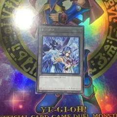 2025年最新】神代璃緒 トークンの人気アイテム - メルカリ