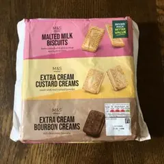 2025年最新】マークスアンドスペンサー クッキーの人気アイテム