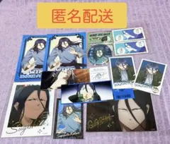 WIND BREAKER ウィンブレ 杉下 京太郎 セット