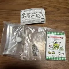 サンリオキャラクターズ　プロフィール帳　ガチャ けろけろけろっぴ