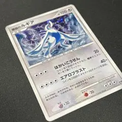 2026年最新】ルギアsaの人気アイテム - メルカリ