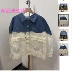 アビトウキョウ　rady好きに