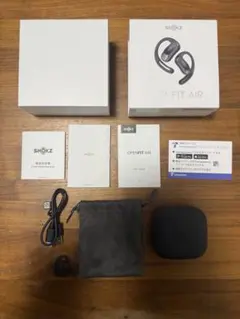 超美品　SHOKZ OPENFIT AIR ワイヤレスイヤフォン