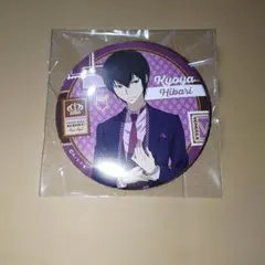雲雀恭弥 スーツの歩み 缶バッジ 家庭教師ヒットマンREBORN